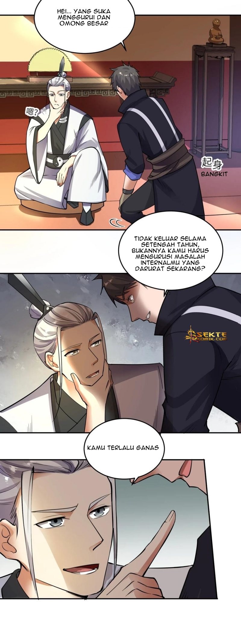 Yuanlong Chapter 118 Gambar 24