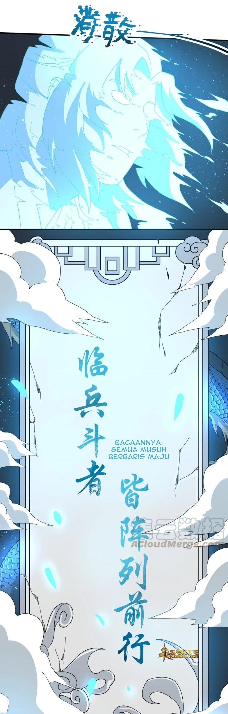 Baca Komik Yuanlong Chapter 99 Gambar 1