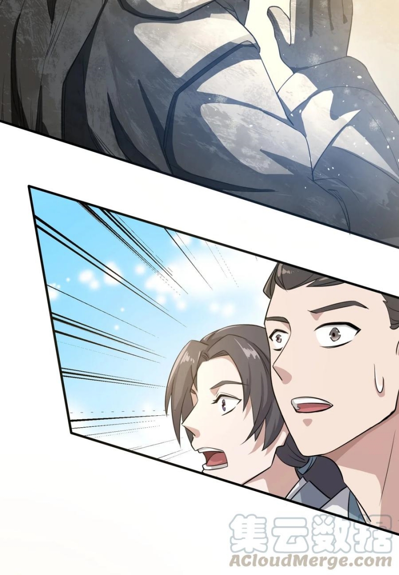 Yuanlong Chapter 95 Gambar 4