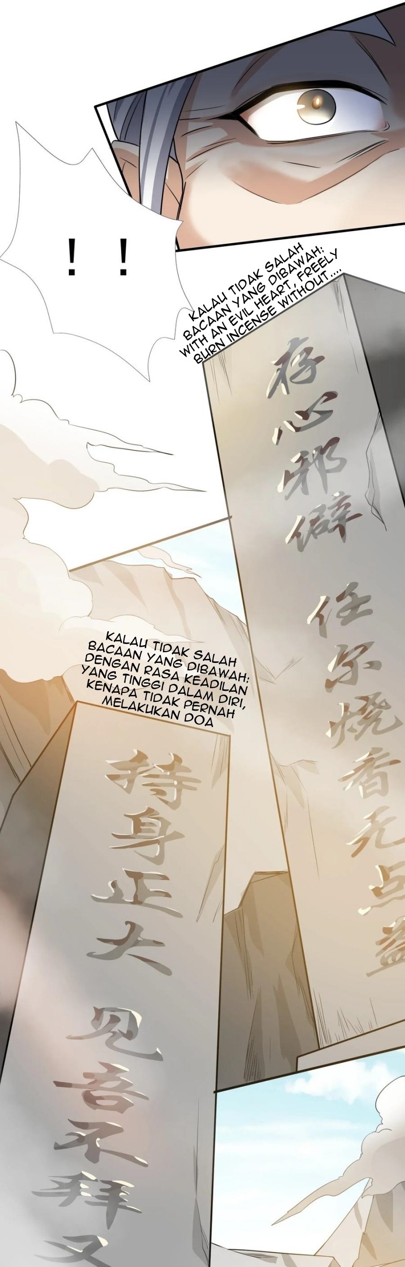 Yuanlong Chapter 95 Gambar 9