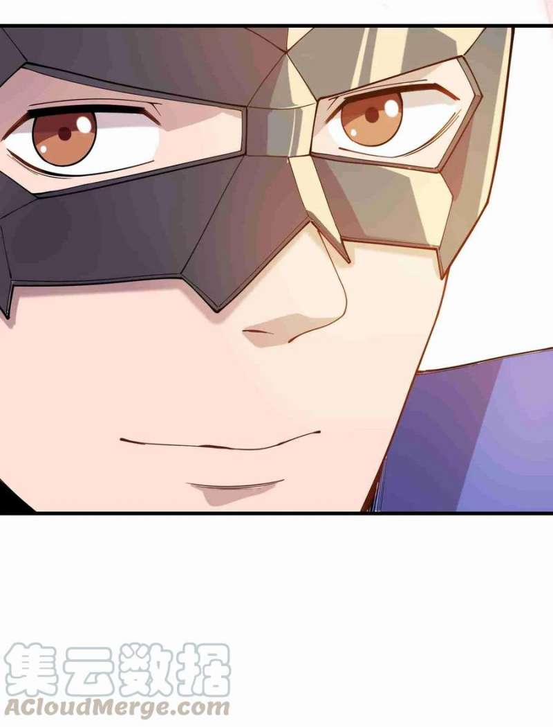 Yuanlong Chapter 84 Gambar 15