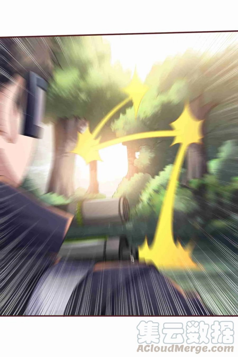 Yuanlong Chapter 81 Gambar 22