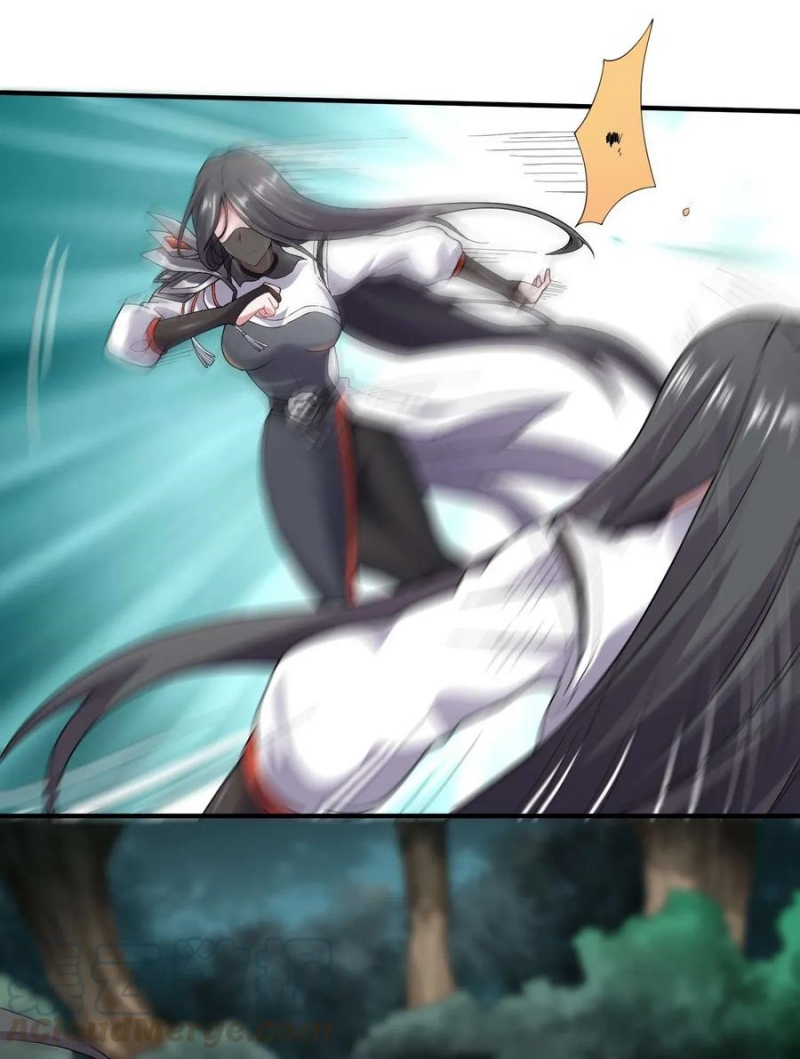 Yuanlong Chapter 81 Gambar 4