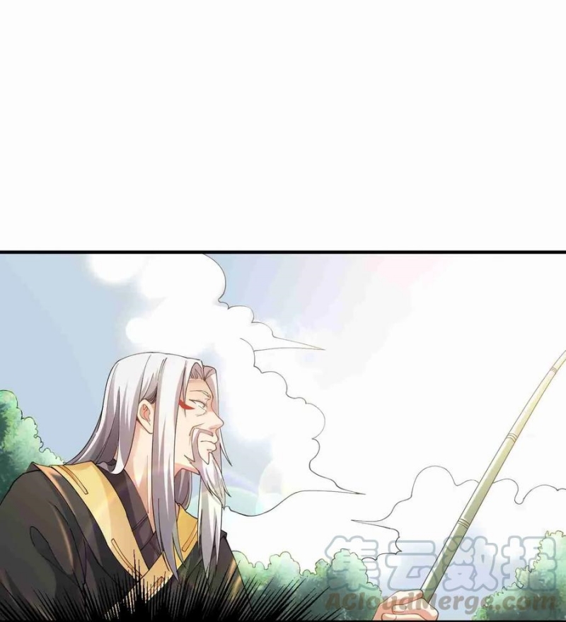Yuanlong Chapter 79 Gambar 15