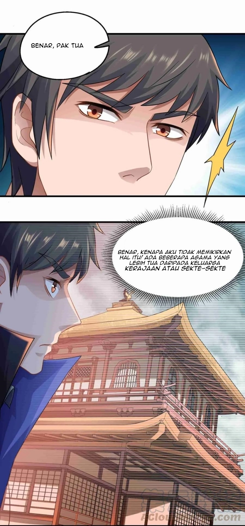 Yuanlong Chapter 77 Gambar 16