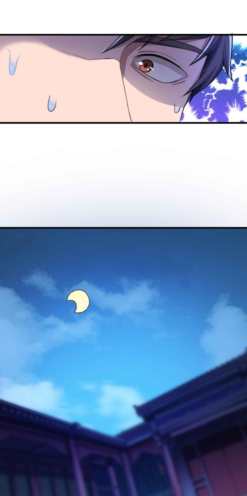 Yuanlong Chapter 55 Gambar 35