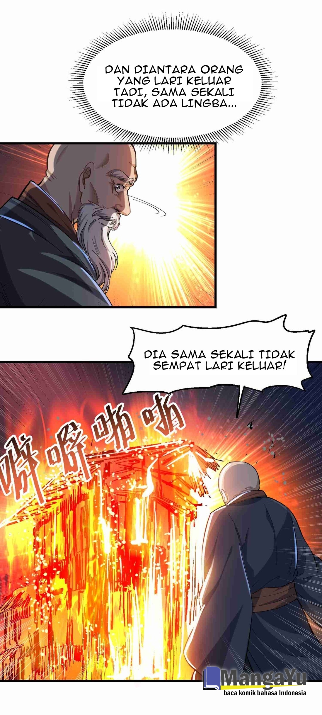 Yuanlong Chapter 55 Gambar 6