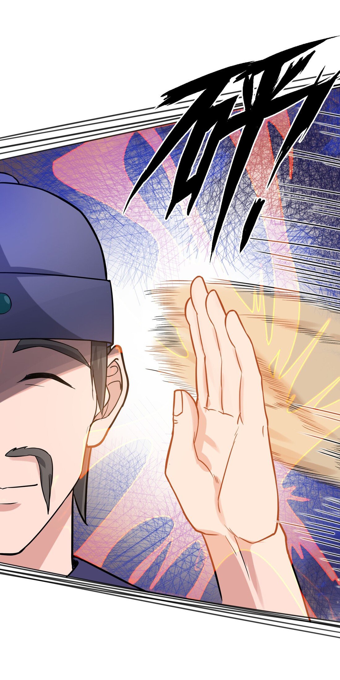 Yuanlong Chapter 39 Gambar 24