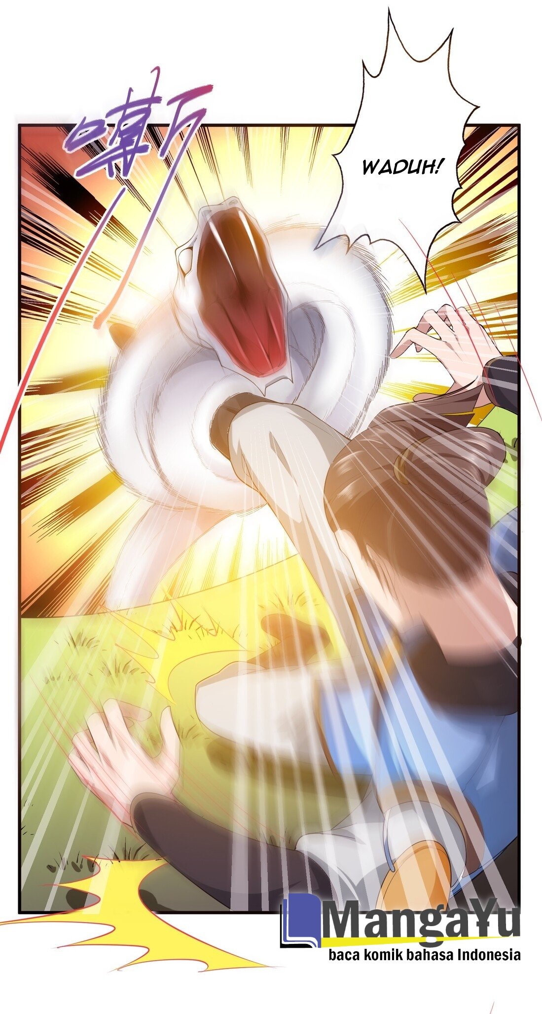 Yuanlong Chapter 36 Gambar 13