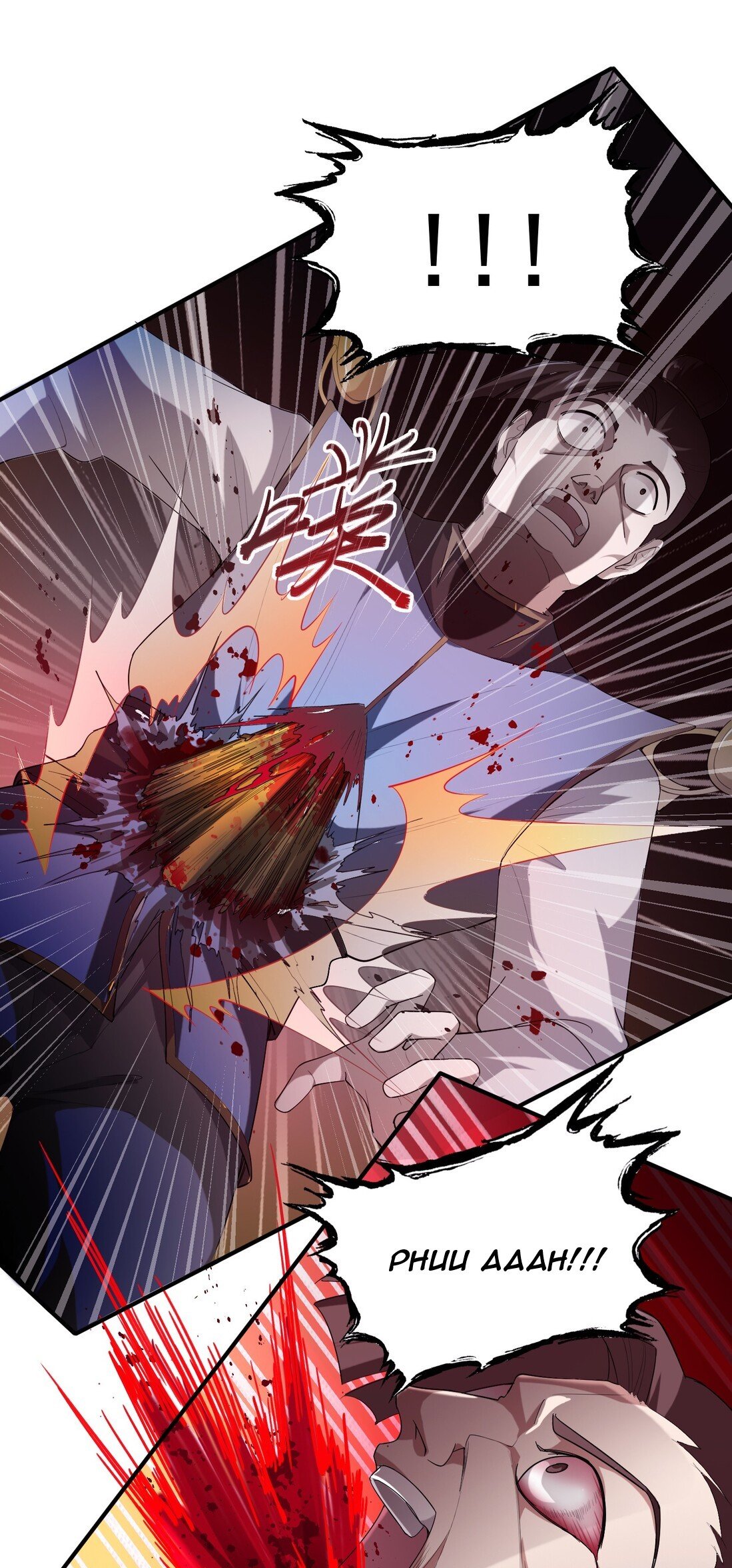 Yuanlong Chapter 36 Gambar 16