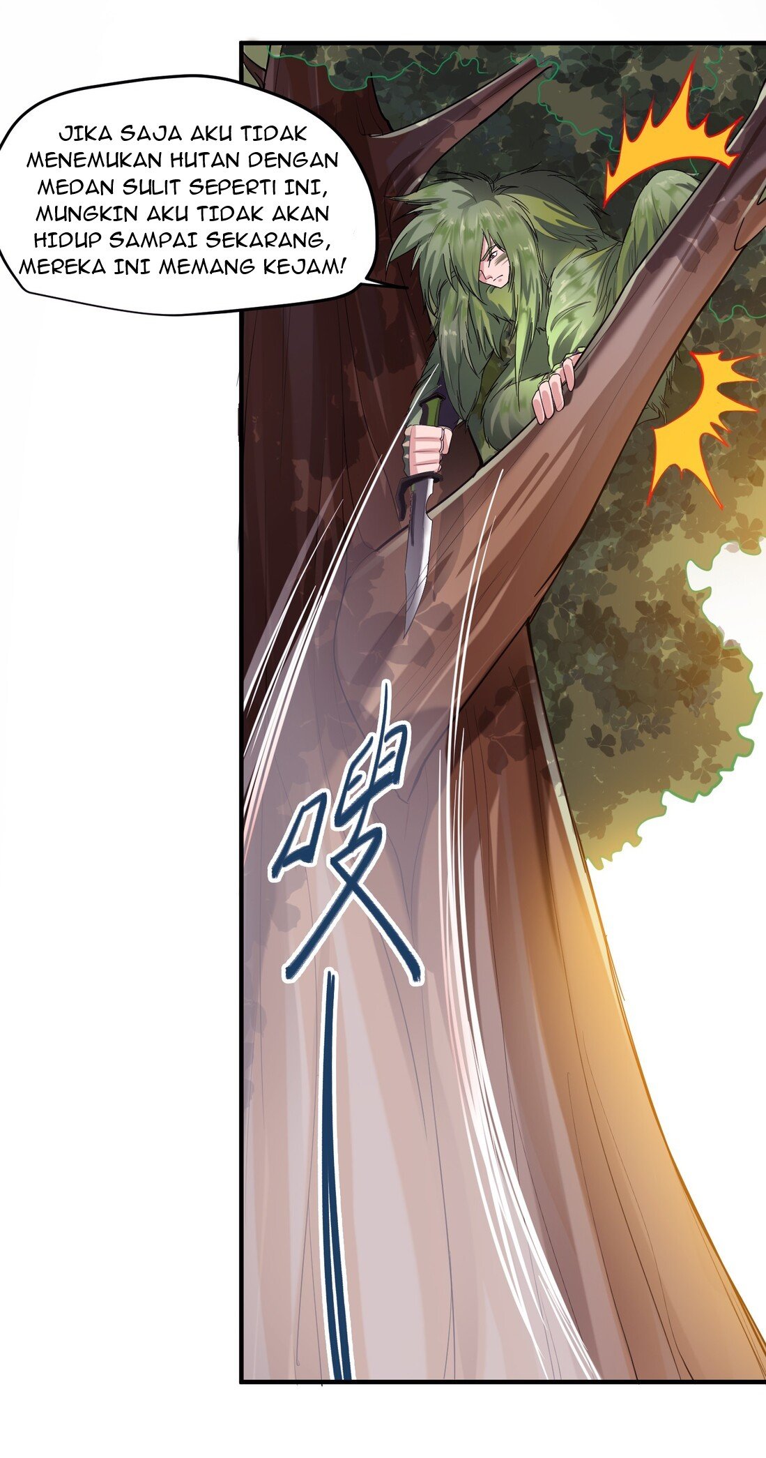 Yuanlong Chapter 36 Gambar 27