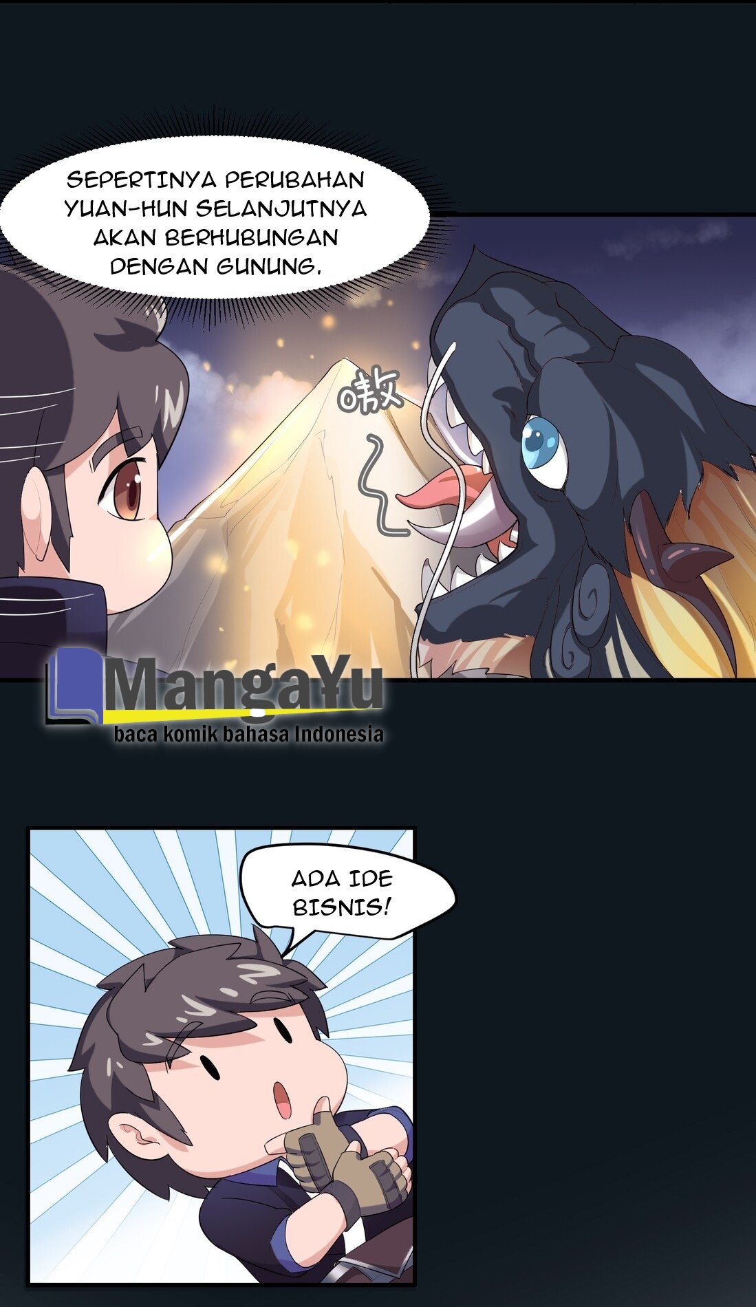 Yuanlong Chapter 36 Gambar 30