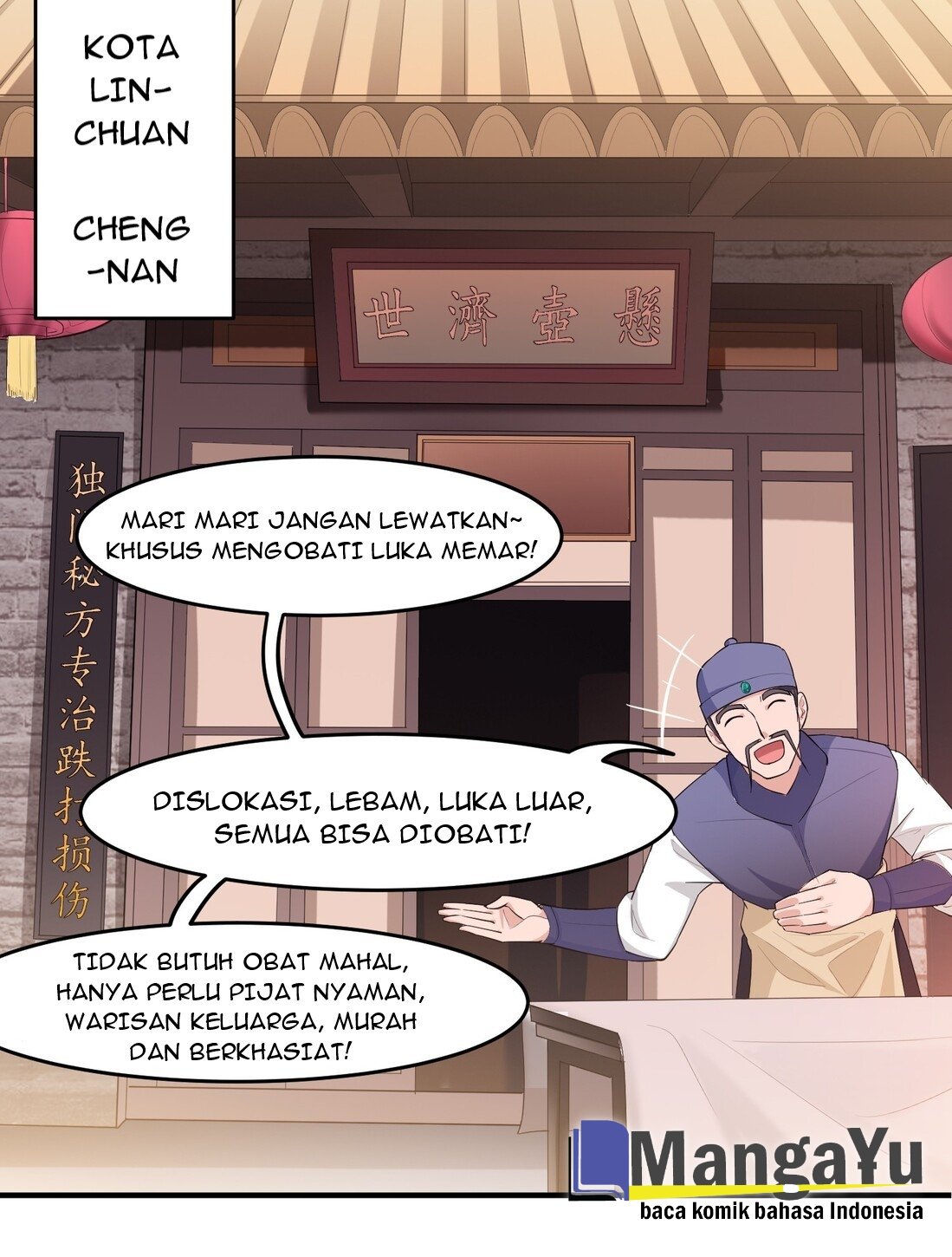 Yuanlong Chapter 36 Gambar 32