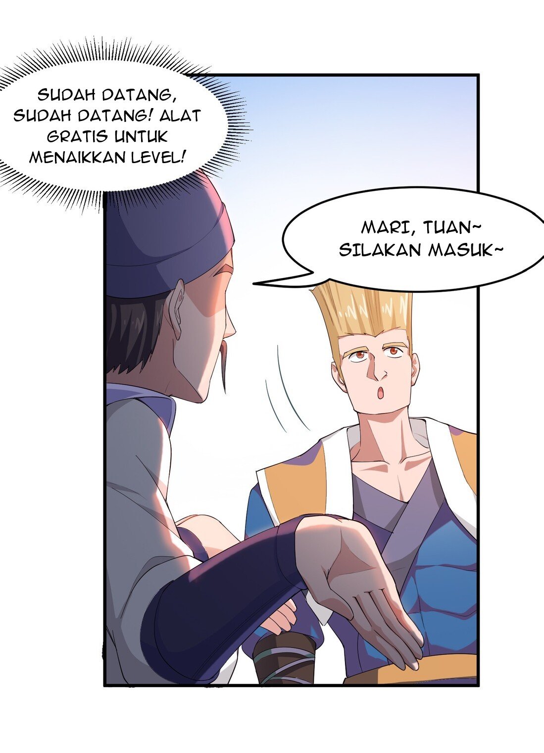 Yuanlong Chapter 36 Gambar 33