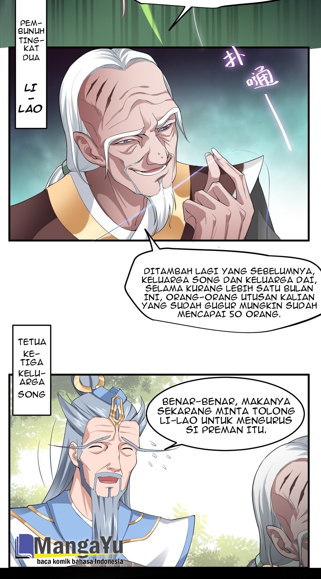 Yuanlong Chapter 36 Gambar 6