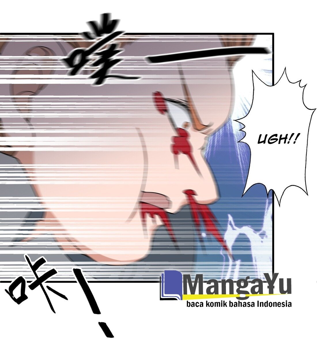 Yuanlong Chapter 34 Gambar 14