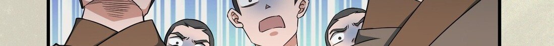 Yuanlong Chapter 34 Gambar 9