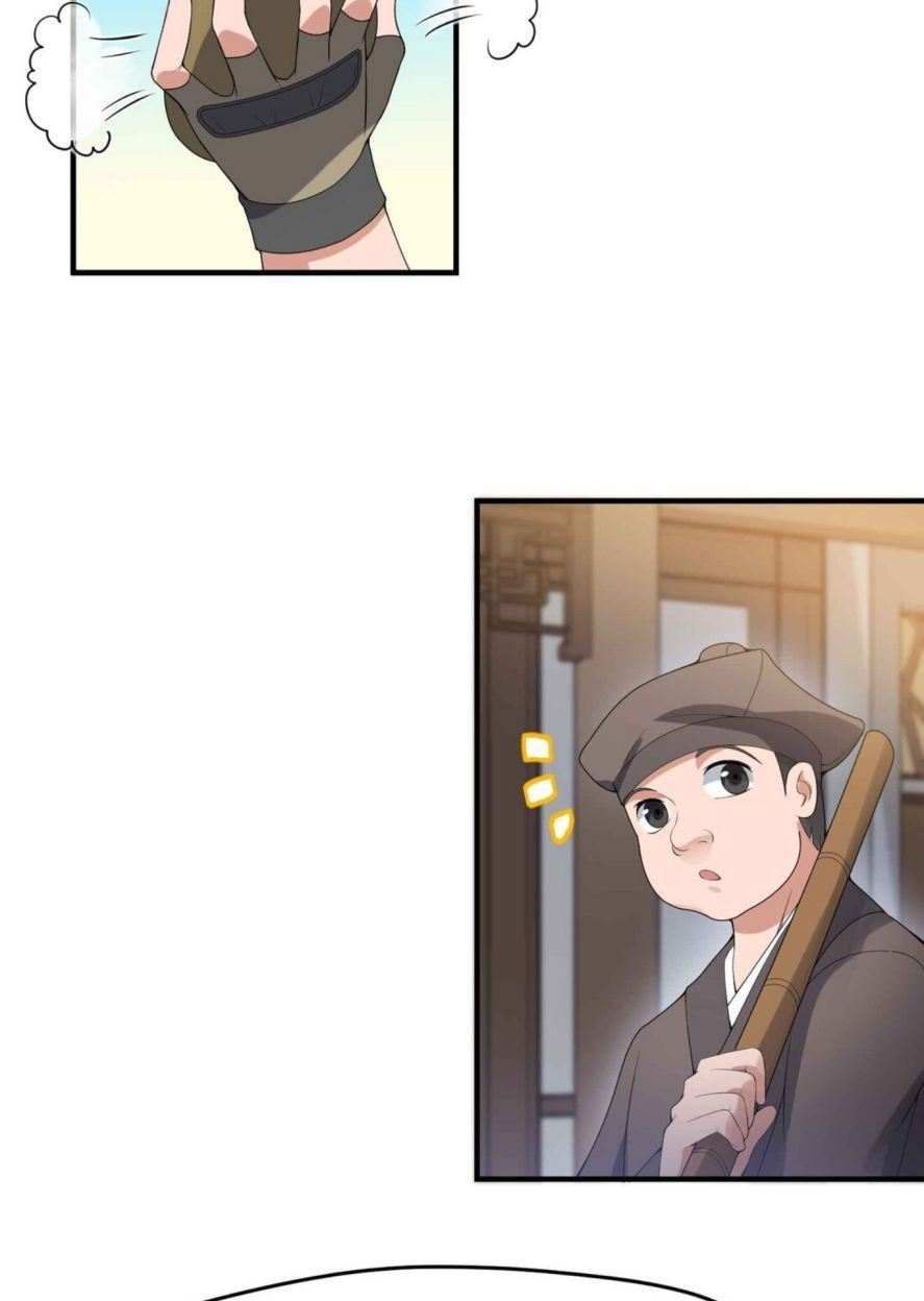 Yuanlong Chapter 14 Gambar 5