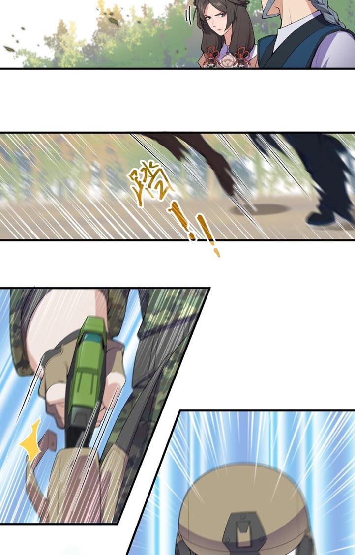 Yuanlong Chapter 3 Gambar 5