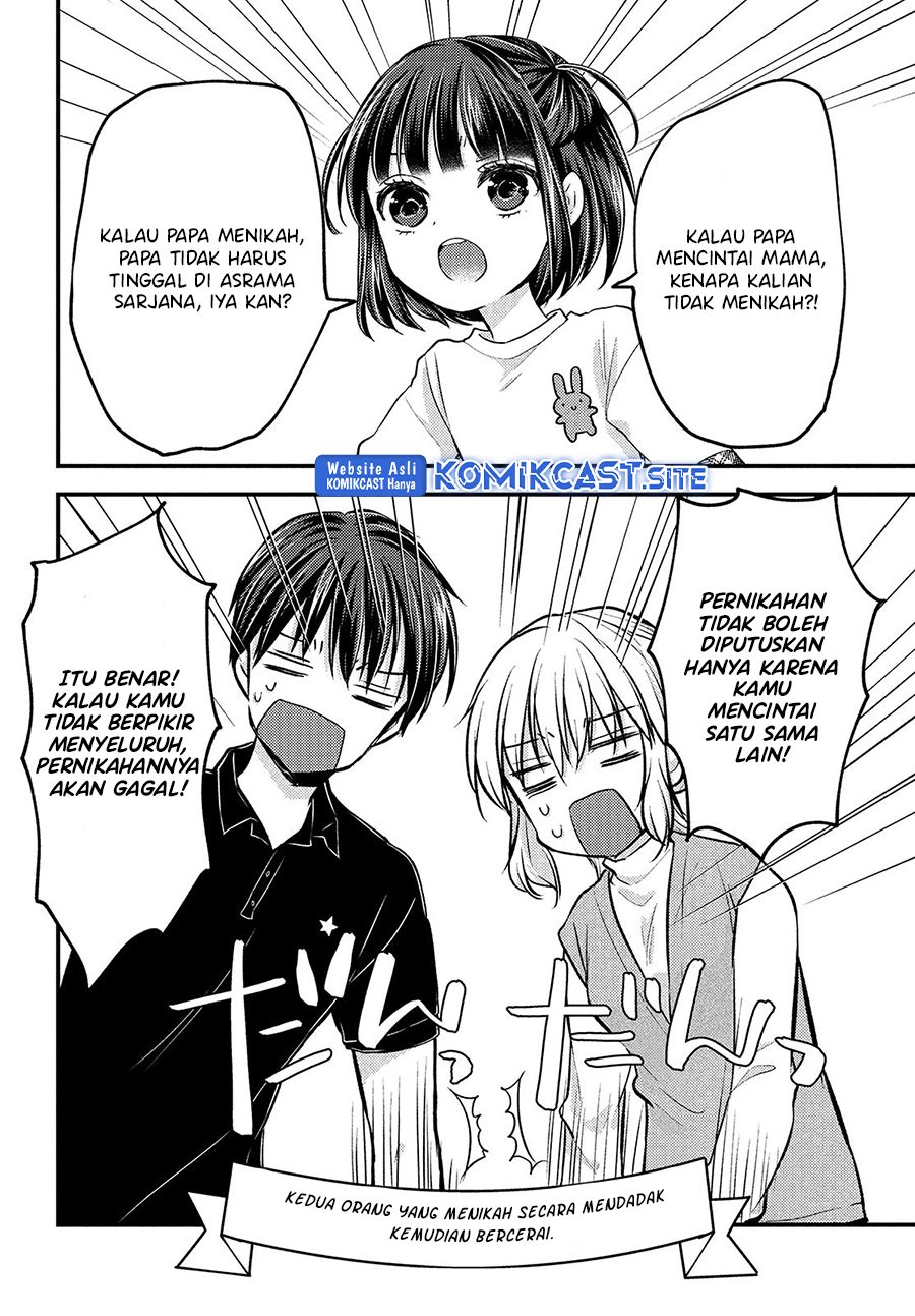 Uchi Wa Wakarete Kurashiteiru Chapter 13 Gambar 11