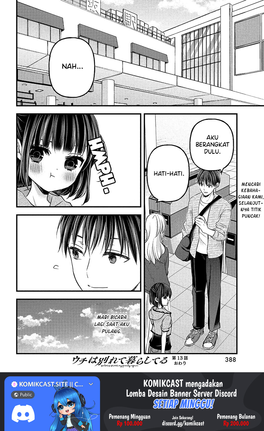 Uchi Wa Wakarete Kurashiteiru Chapter 13 Gambar 29