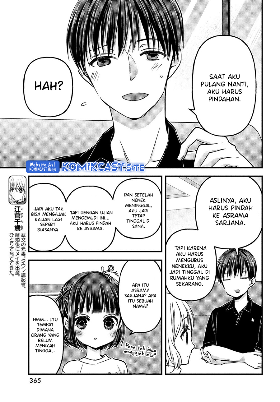Uchi Wa Wakarete Kurashiteiru Chapter 13 Gambar 6
