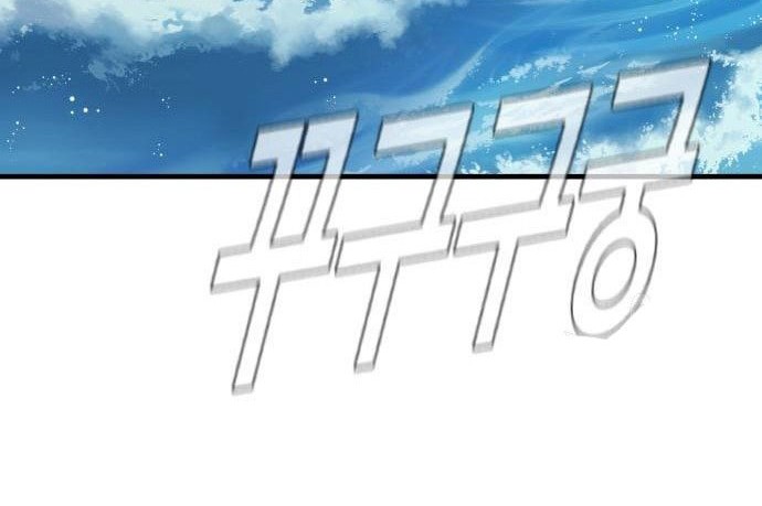 Manager Kim Chapter 65 Gambar 20