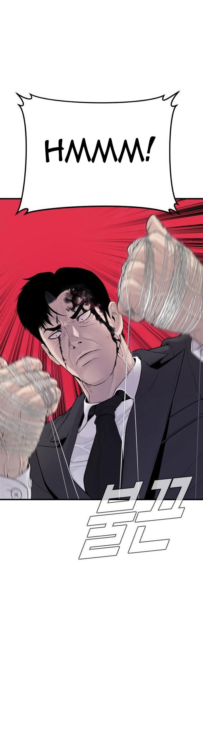 Manager Kim Chapter 65 Gambar 29