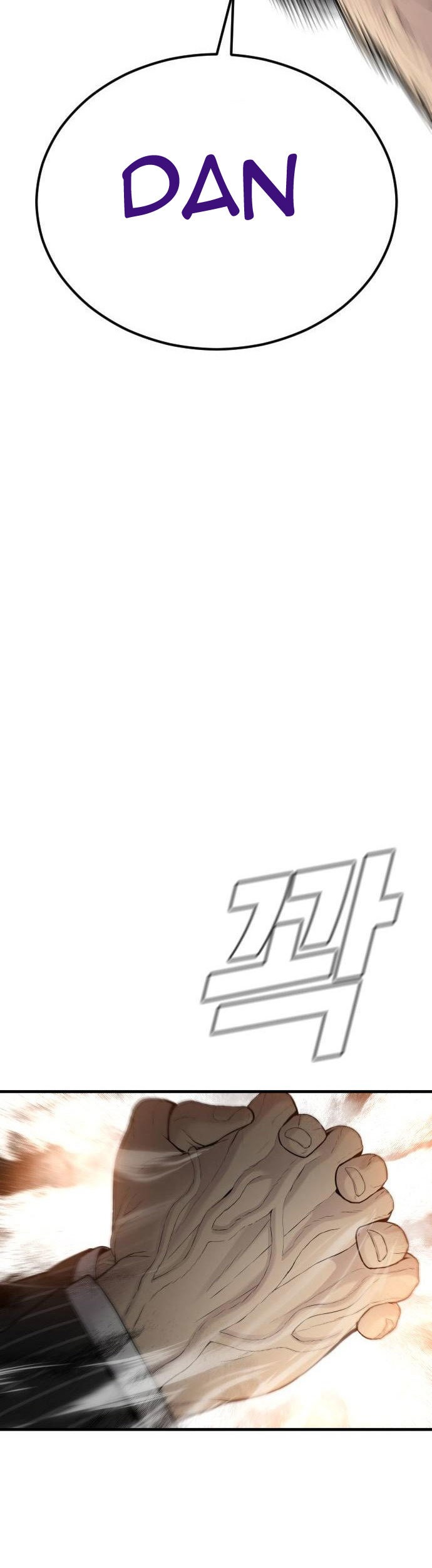 Manager Kim Chapter 65 Gambar 43