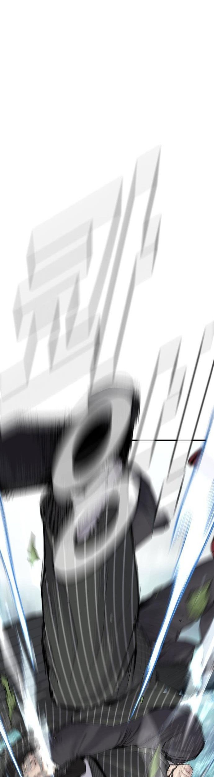 Manager Kim Chapter 65 Gambar 107