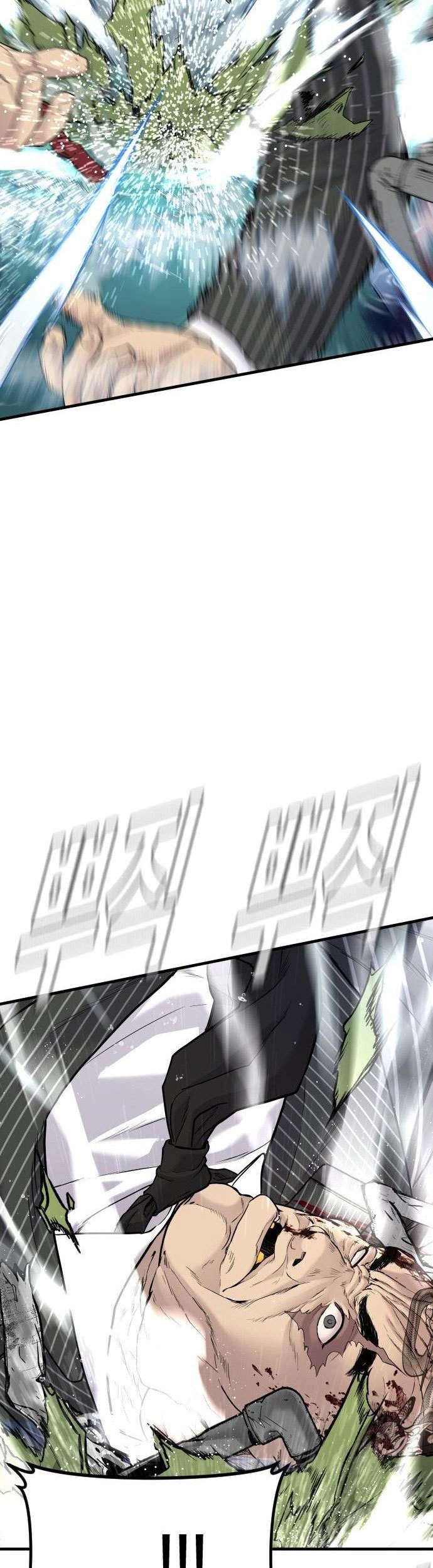 Manager Kim Chapter 65 Gambar 109