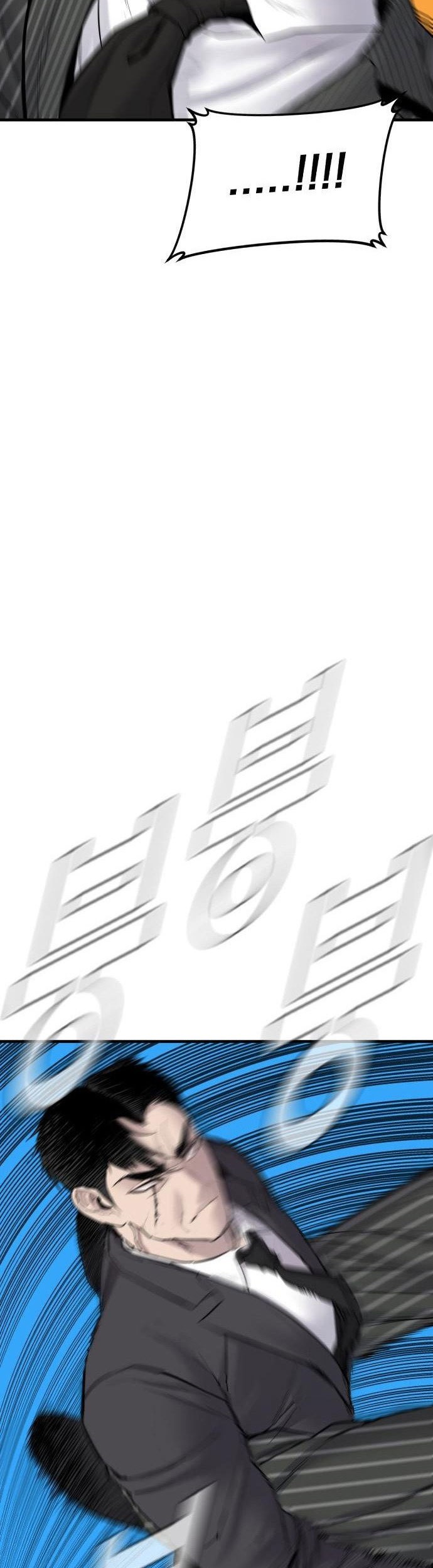 Manager Kim Chapter 65 Gambar 119