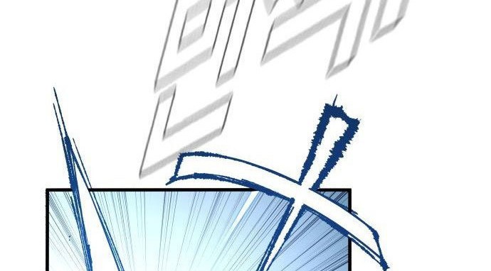 Manager Kim Chapter 65 Gambar 144