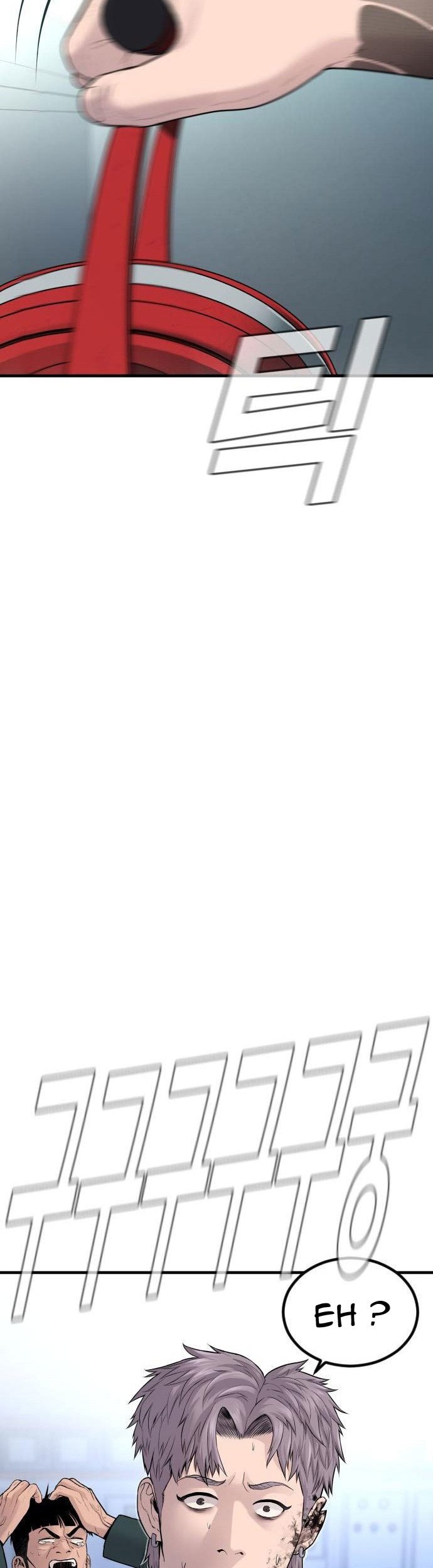 Manager Kim Chapter 65 Gambar 17