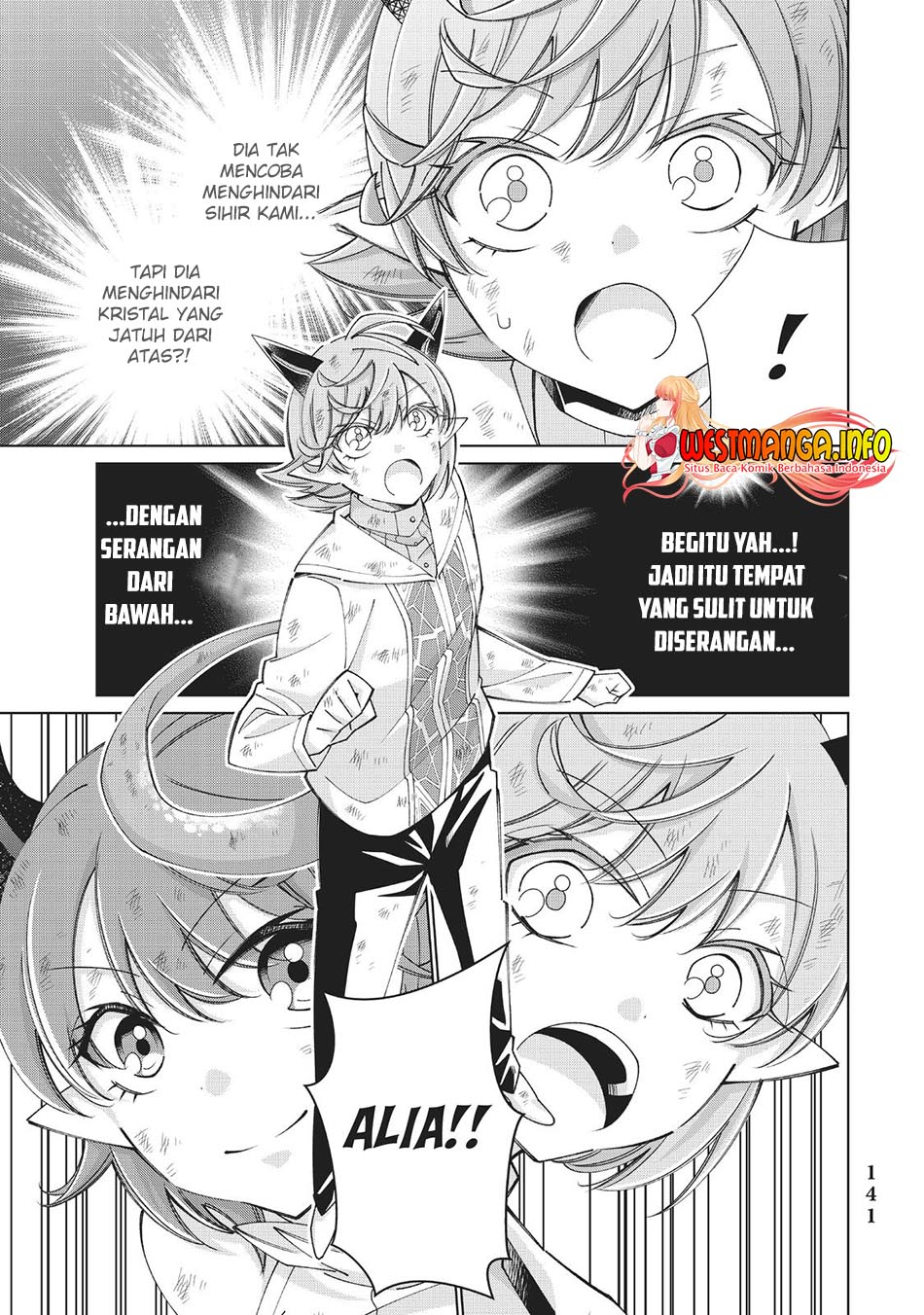 Jishou! Heibon Mazoku no Eiyuu Life: B-kyuu Mazoku nano ni Cheat Dungeon wo Tsukutteshimatta Kekka Chapter 39 Gambar 11