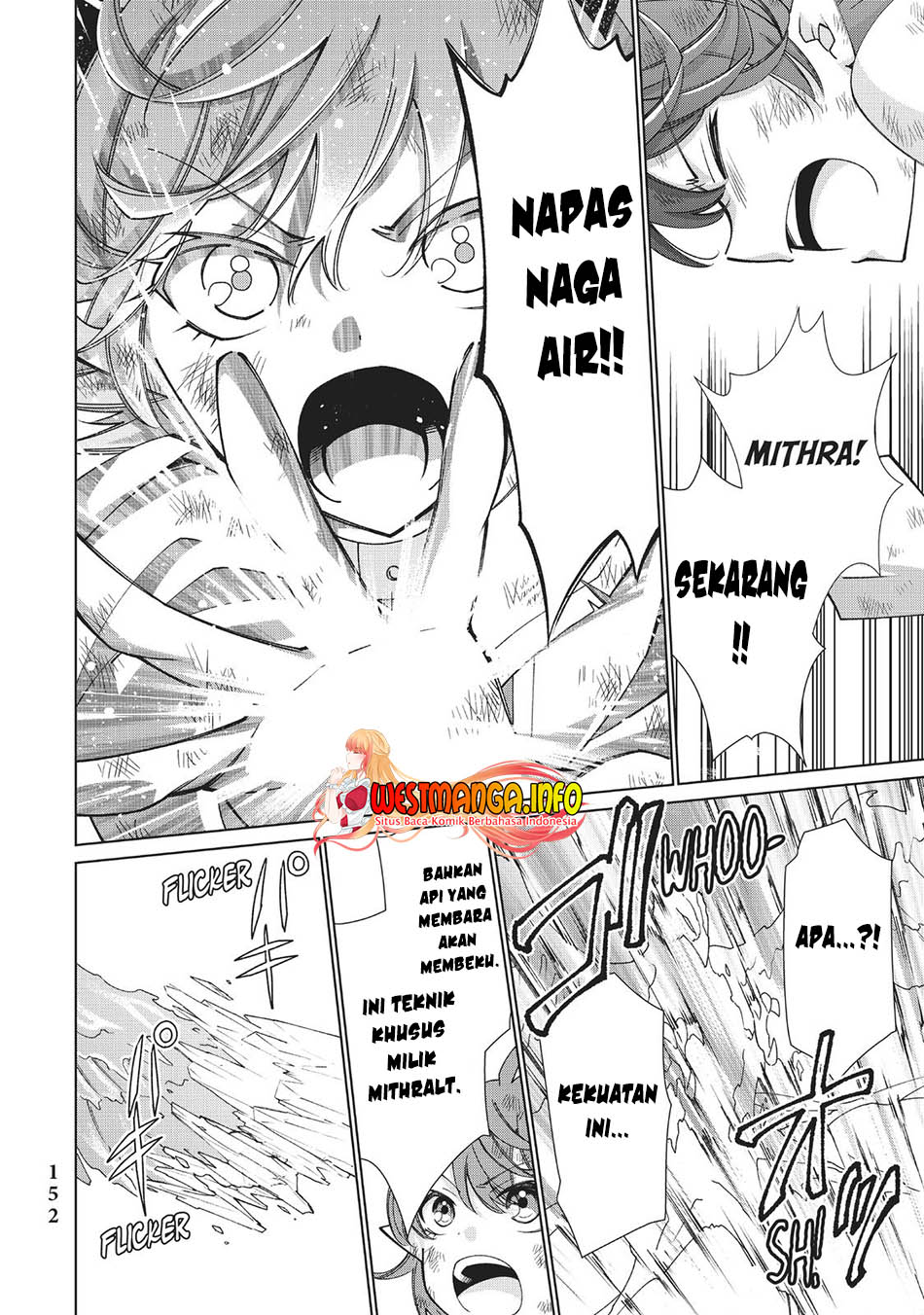 Jishou! Heibon Mazoku no Eiyuu Life: B-kyuu Mazoku nano ni Cheat Dungeon wo Tsukutteshimatta Kekka Chapter 39 Gambar 22
