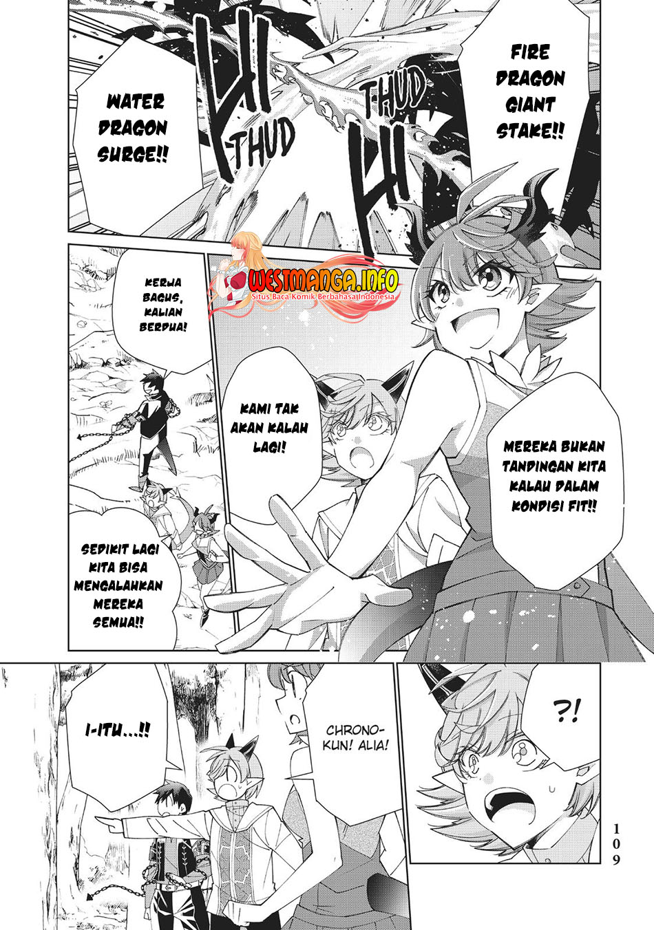 Jishou! Heibon Mazoku no Eiyuu Life: B-kyuu Mazoku nano ni Cheat Dungeon wo Tsukutteshimatta Kekka Chapter 38 Gambar 24
