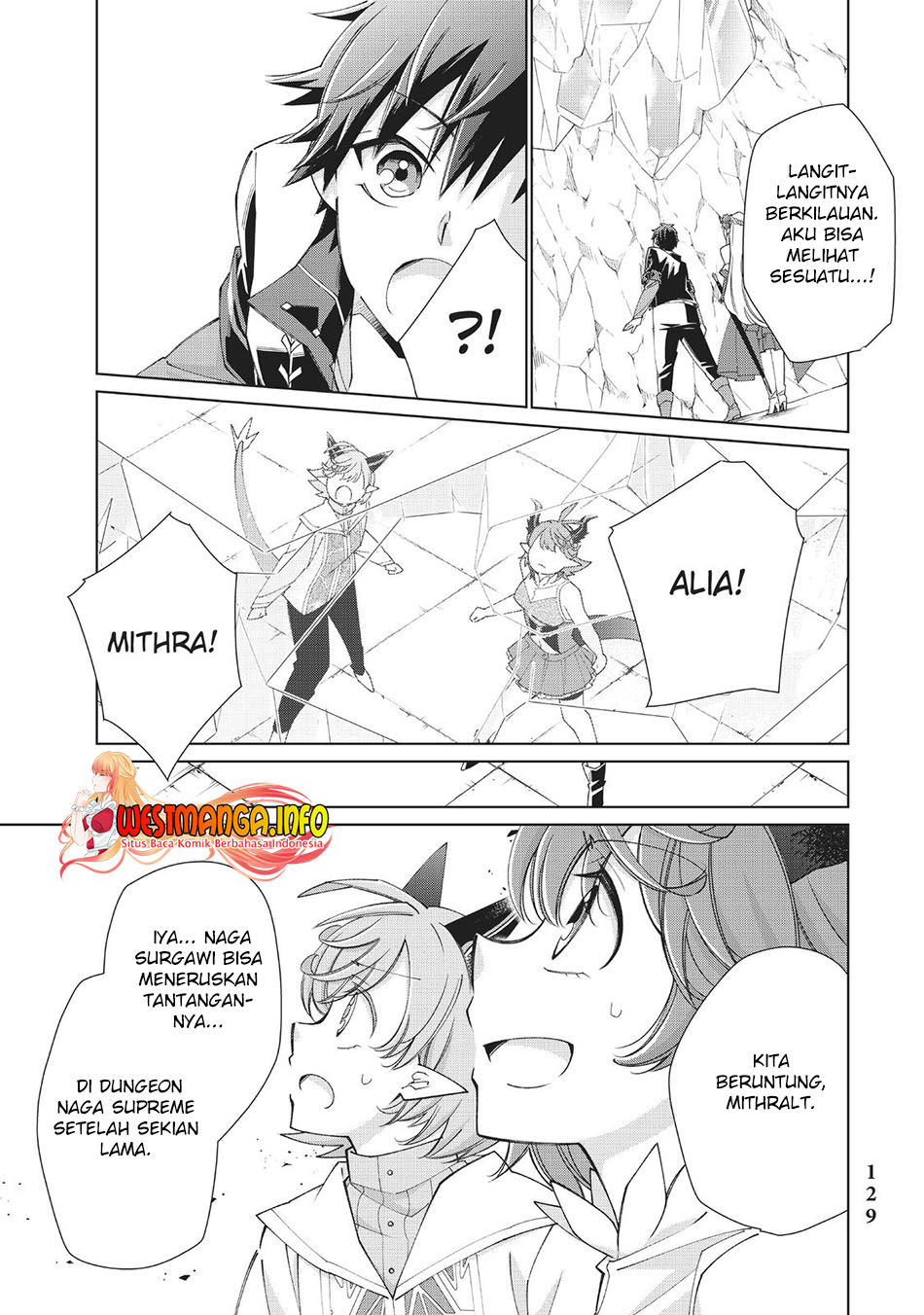 Jishou! Heibon Mazoku no Eiyuu Life: B-kyuu Mazoku nano ni Cheat Dungeon wo Tsukutteshimatta Kekka Chapter 38 Gambar 44