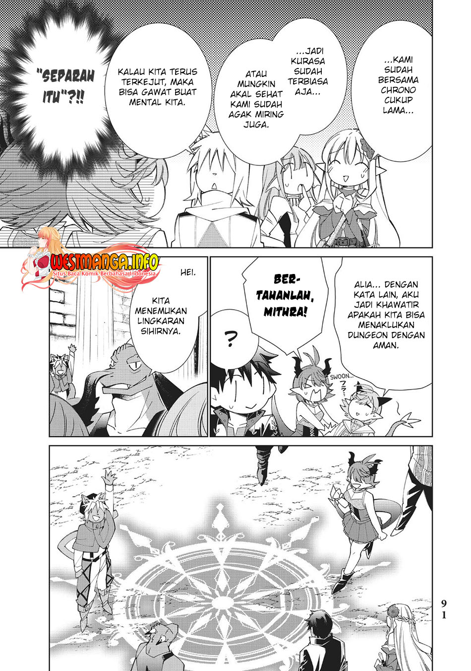 Jishou! Heibon Mazoku no Eiyuu Life: B-kyuu Mazoku nano ni Cheat Dungeon wo Tsukutteshimatta Kekka Chapter 38 Gambar 5