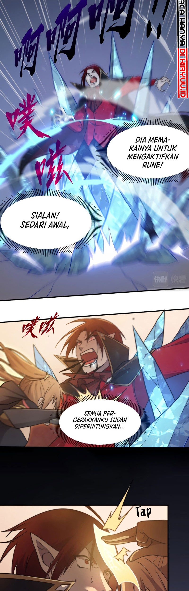 Rise of The Cheat User Chapter 15 Gambar 16