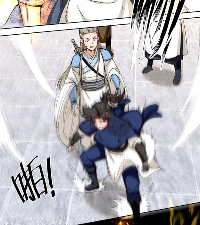 Endless devourer Chapter 19 Gambar 7