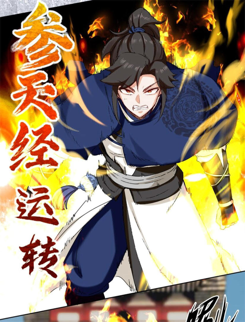 Endless devourer Chapter 19 Gambar 8