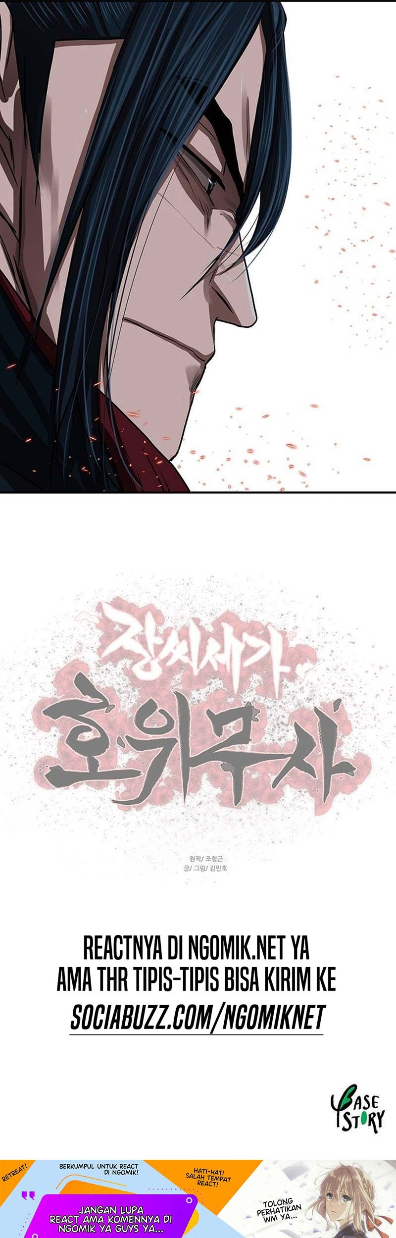 Escort Warrior Chapter 176 Gambar 60