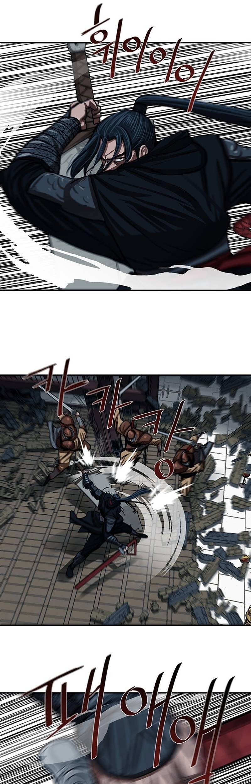 Escort Warrior Chapter 176 Gambar 18