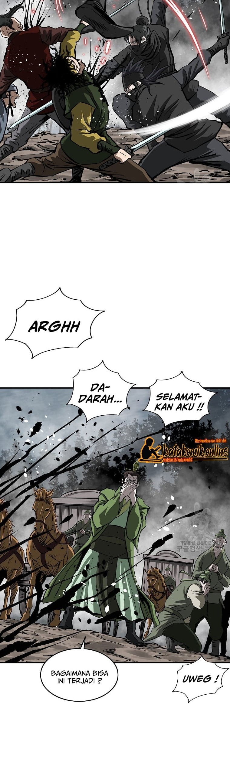 Archer Sword God : Descendants of the Archer Chapter 26 Gambar 3
