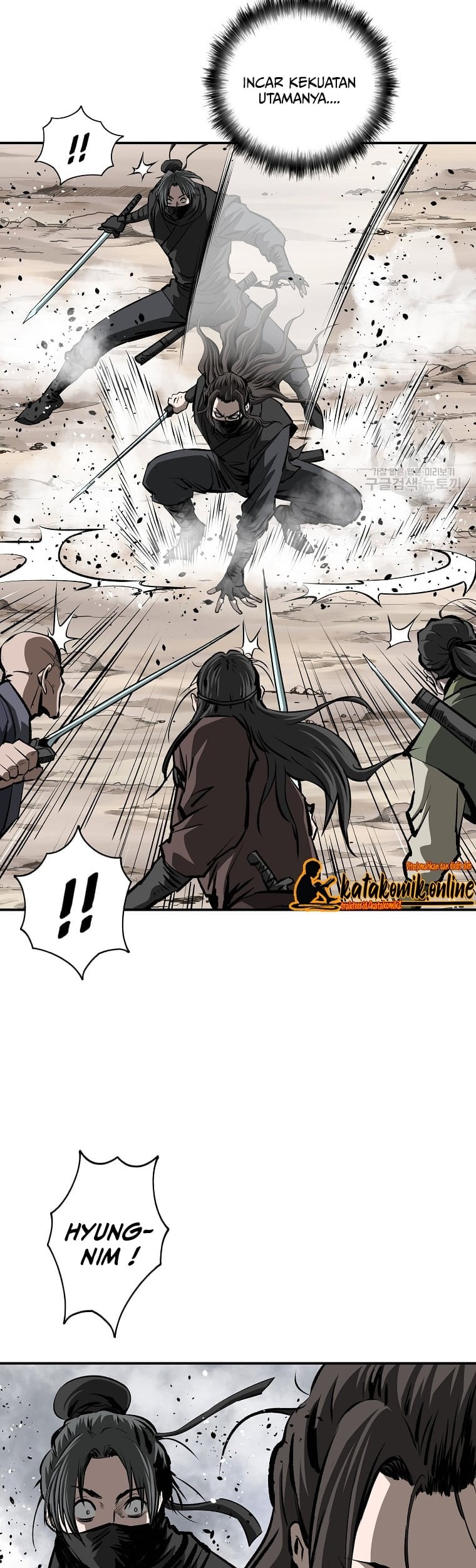 Archer Sword God : Descendants of the Archer Chapter 26 Gambar 11