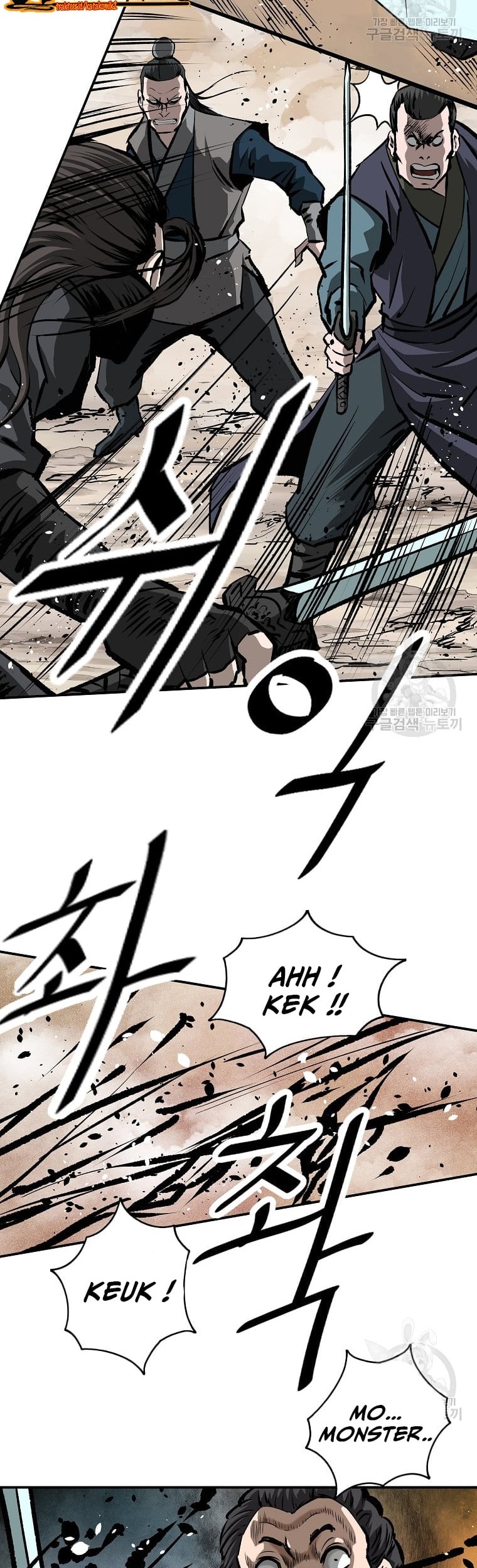 Archer Sword God : Descendants of the Archer Chapter 26 Gambar 21
