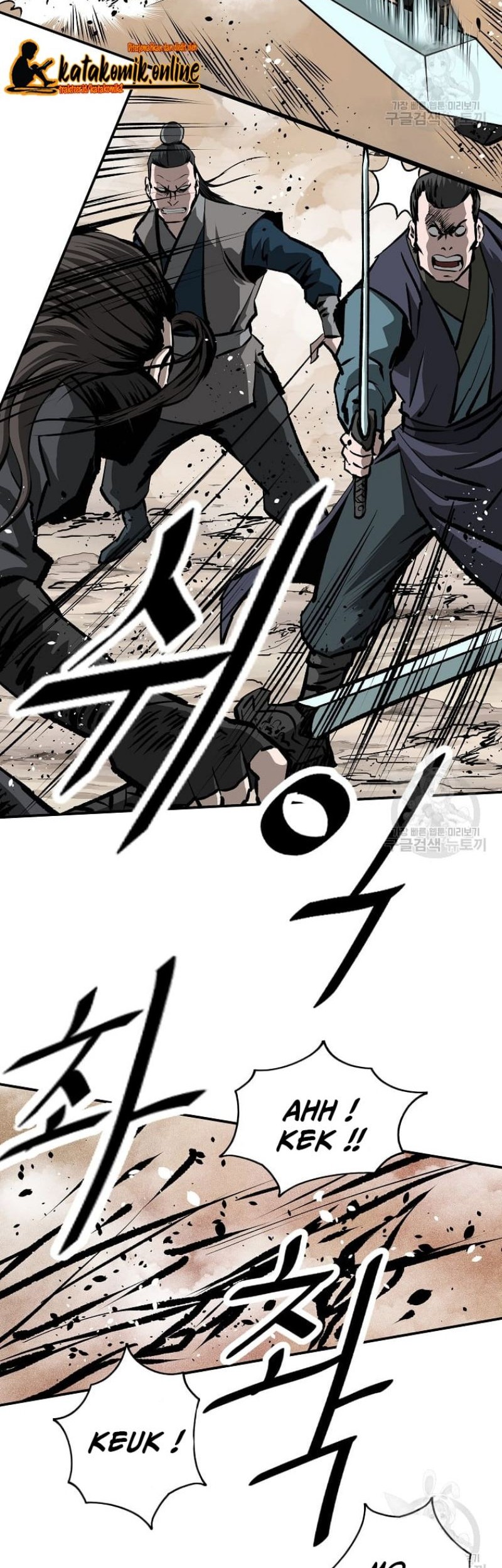 Archer Sword God : Descendants of the Archer Chapter 25 Gambar 21