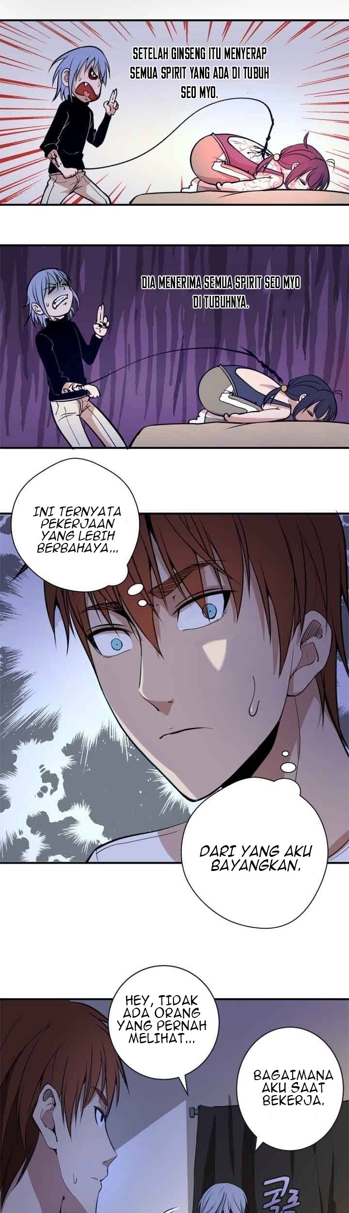 Ghost Emperor Chapter 15 Gambar 9