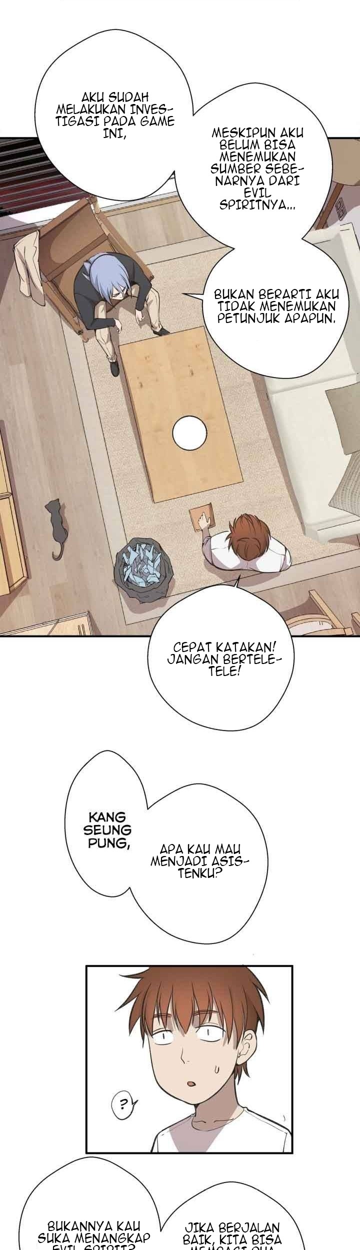 Ghost Emperor Chapter 15 Gambar 15